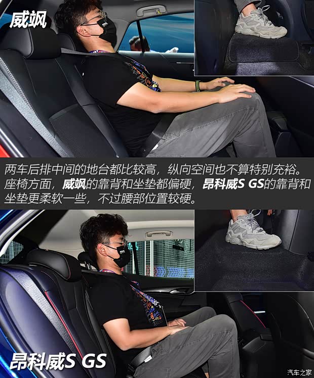 广汽丰田 威飒 2022款 双擎 2.5L CVT四驱尊贵版