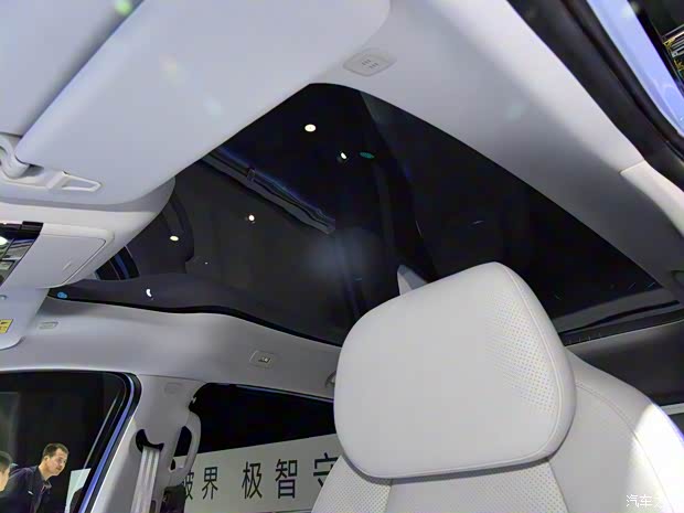 北汽新能源 極狐考拉 2023款 基本型