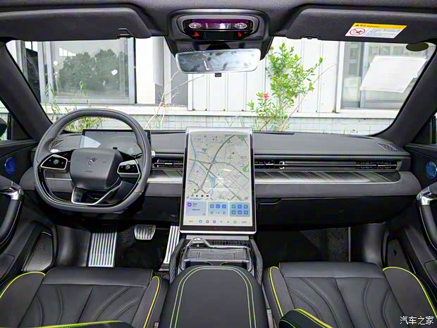 合眾汽車 哪吒GT 2023款 560 Lite