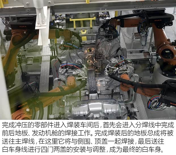 領(lǐng)克 領(lǐng)克02 2018款 2.0T 四驅(qū)勁Pro版