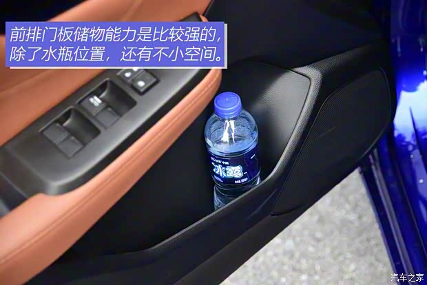 廣汽本田 凌派 2019款 180Turbo CVT旗艦版