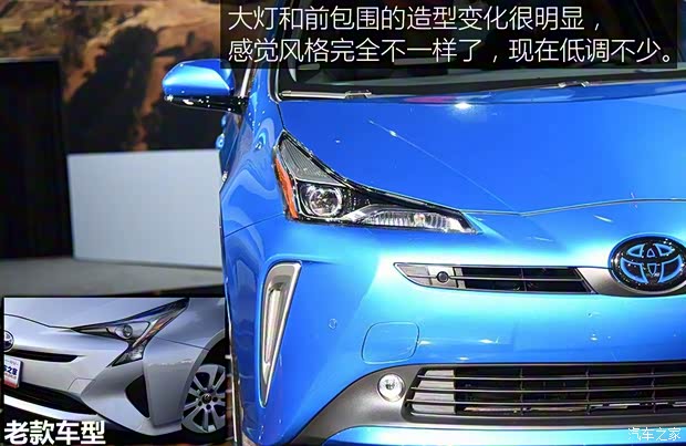 豐田(進(jìn)口) 普銳斯(海外) 2019款 四驅(qū)基本型