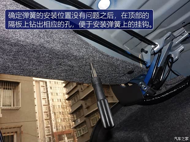 广汽本田 雅阁 2018款 260TURBO 旗舰版