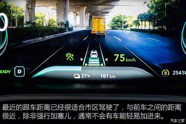 上汽集团 荣威MARVEL X 2018款 后驱版 上汽集团 荣威MARVEL X 2018款 后驱版