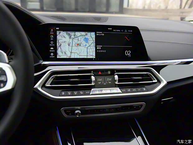 宝马(进口) 宝马X5 2019款 xDrive40i 尊享型 M运动套装