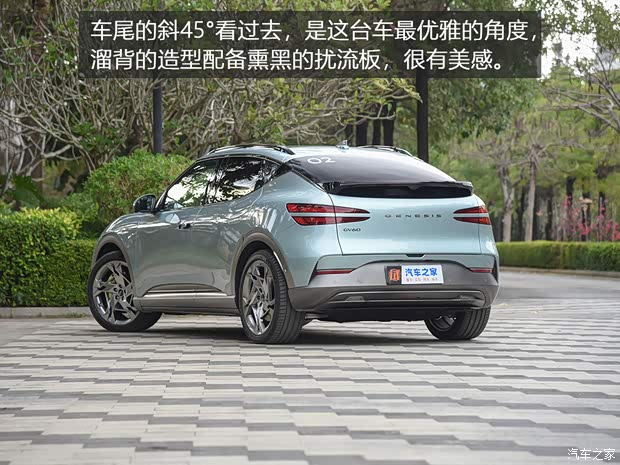 捷尼赛思 捷尼赛思GV60 2023款 双电机四驱高性能旗舰版 捷尼赛思 捷尼赛思GV60 2023款 双电机四驱高性能旗舰版