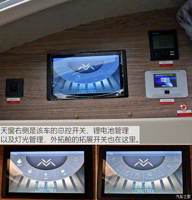 南京依維柯 依維柯歐勝 2018款 3.0T 自動4.5噸長軸單排底盤F1C 南京依維柯 依維柯歐勝 2018款 3.0T 自動4.5噸長軸單排底盤F1C