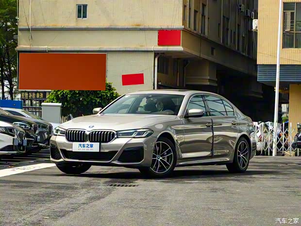 華晨寶馬 寶馬5系新能源 2022款 改款二 535Le M運(yùn)動(dòng)套裝