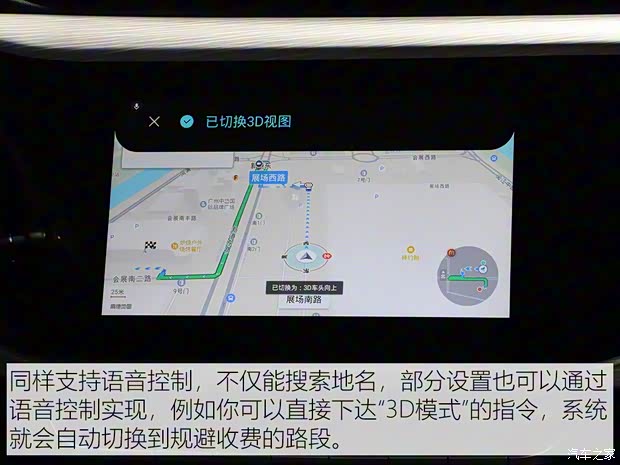 奇瑞汽車 艾瑞澤GX 2019款 冠軍版 1.5L CVT精英型 奇瑞汽車 艾瑞澤GX 2019款 冠軍版 1.5L CVT精英型