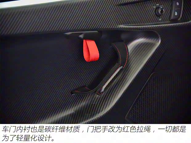 蘭博基尼 Huracán 2021款 Huracán STO