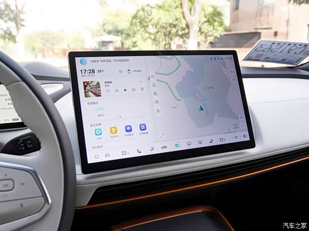 深蓝汽车 深蓝SL03 2023款 705MAX纯电版