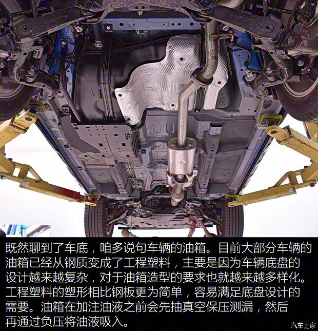 长城汽车 哈弗H4 2018款 红标 1.5GDIT DCT风尚型 长城汽车 哈弗H4 2018款 红标 1.5GDIT DCT风尚型