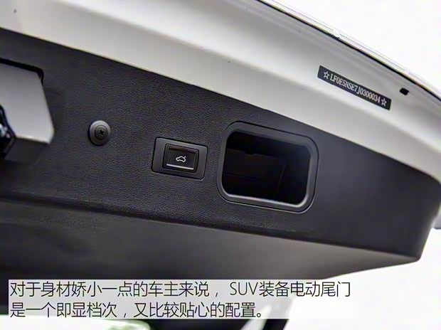 大乘汽车 大乘G70s 2019款 2.0T 自动旗舰型 大乘汽车 大乘G70s 2019款 2.0T 自动旗舰型