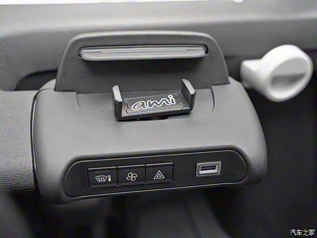 雪鐵龍(進口) 雪鐵龍ami 2020款 基本型