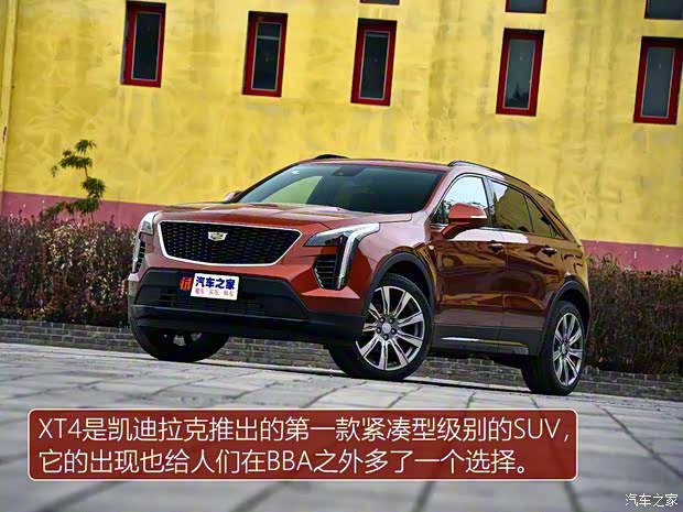 上汽通用凯迪拉克 凯迪拉克XT4 2018款 28T 四驱铂金运动版 上汽通用凯迪拉克 凯迪拉克XT4 2018款 28T 四驱铂金运动版