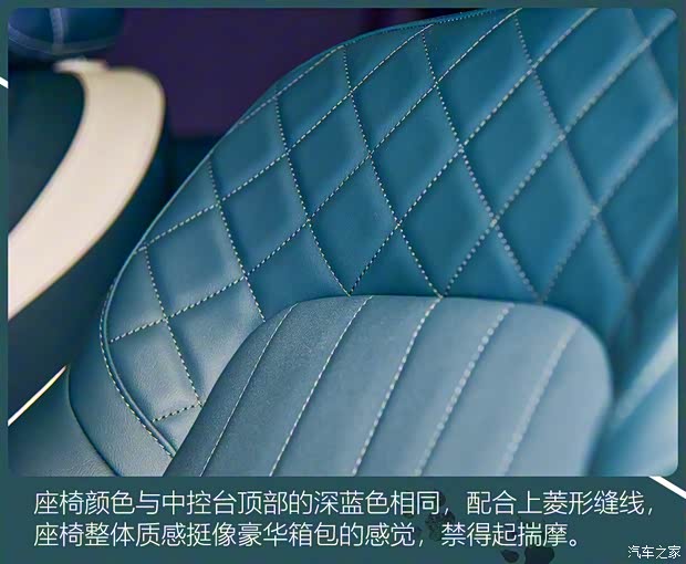 长城汽车 欧拉好猫 2020款 基本型