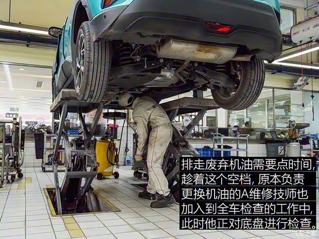 广汽丰田 丰田C-HR 2018款 2.0L 豪华版 国V 广汽丰田 丰田C-HR 2018款 2.0L 豪华版 国V