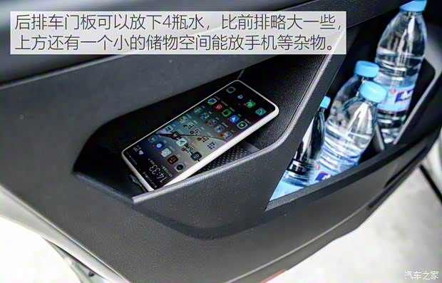 上汽大眾 途昂 2019款 380TSI 四驅豪華版 國V