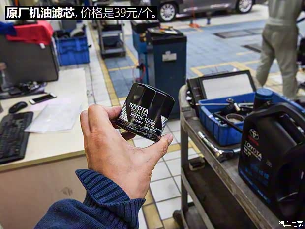 广汽丰田 丰田C-HR 2018款 2.0L 豪华版 国V 广汽丰田 丰田C-HR 2018款 2.0L 豪华版 国V