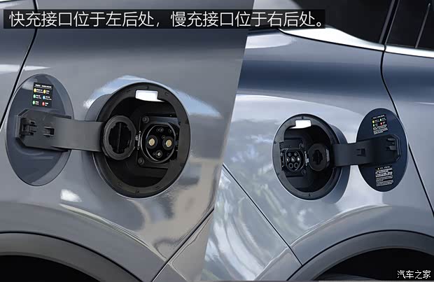 比亚迪 唐新能源 2021款 EV 四驱高性能版创世旗舰型