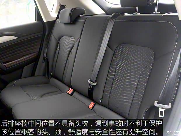 长安汽车 长安CS35 PLUS 2018款 1.6L 手动悦联版