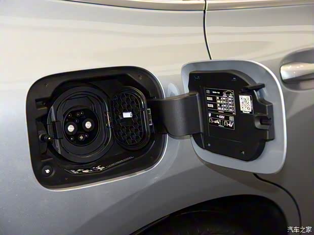 北京奔驰 奔驰EQC 2021款 EQC 400 4MATIC