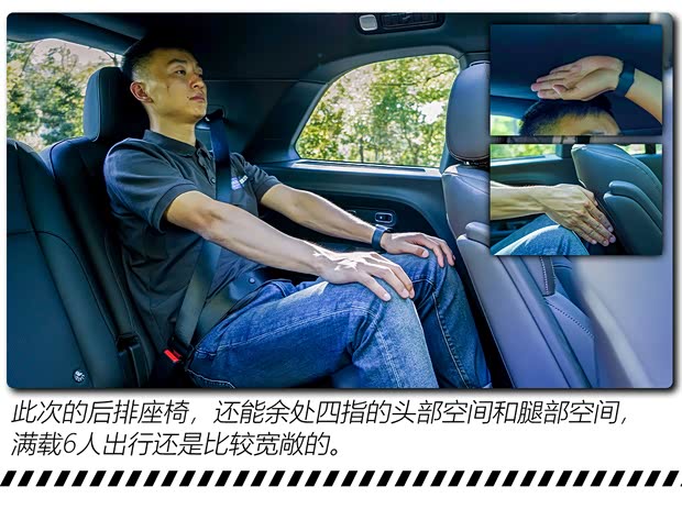 理想汽车 理想L9 2022款 L9 Max版