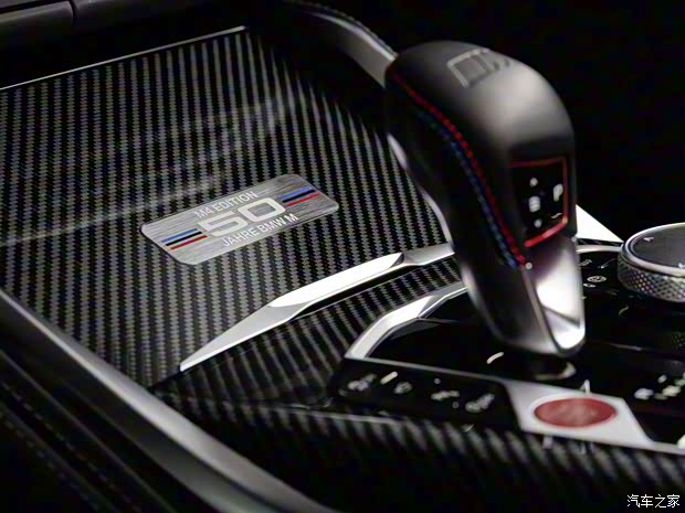 宝马M 宝马M4 2022款 Edition 50 Jahre BMW M 欧洲版 宝马M 宝马M4 2022款 Edition 50 Jahre BMW M 欧洲版