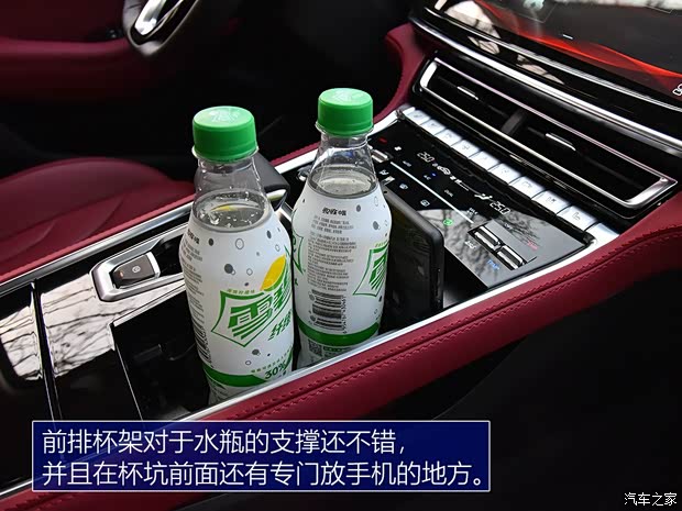 长安汽车 长安CS85 COUPE 2019款 2.0T 智版