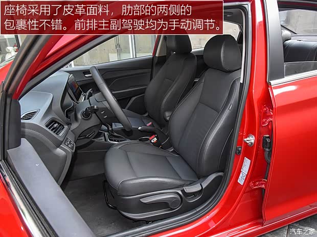 北京现代 悦纳 2020款 旗舰型 北京现代 悦纳 2020款 旗舰型