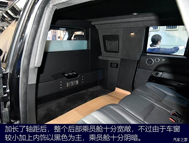 路虎(进口) 揽胜 2017款 5.0 V8 SC 巅峰创世加长版 路虎(进口) 揽胜 2017款 5.0 V8 SC 巅峰创世加长版