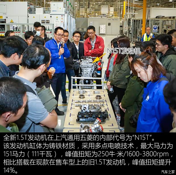 上汽通用五菱 寶駿RS-5 2018款 基本型