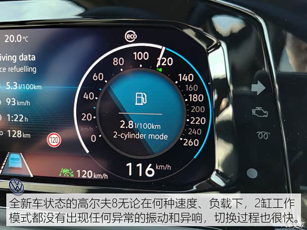 大众(进口) 高尔夫(进口) 2020款 eTSI