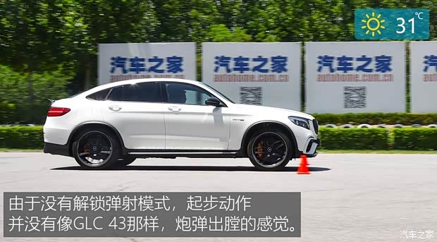 梅赛德斯-AMG 奔驰GLC AMG 2018款 AMG GLC 63 S 4MATIC+ 轿跑SUV 梅赛德斯-AMG 奔驰GLC AMG 2018款 AMG GLC 63 S 4MATIC+ 轿跑SUV