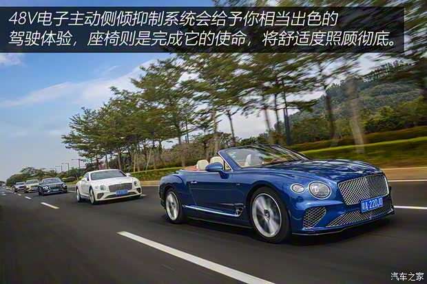 宾利 欧陆 2020款 4.0T GT V8 敞篷版 宾利 欧陆 2020款 4.0T GT V8 敞篷版