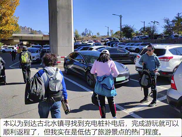 广汽丰田 广汽丰田iA5 2019款 豪华版