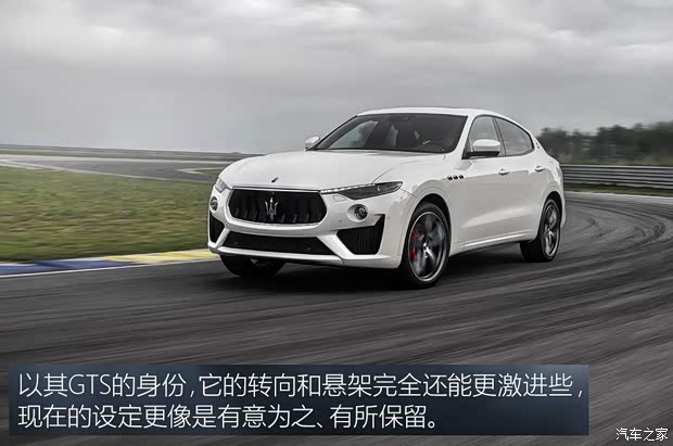 瑪莎拉蒂 Levante 2018款 GTS