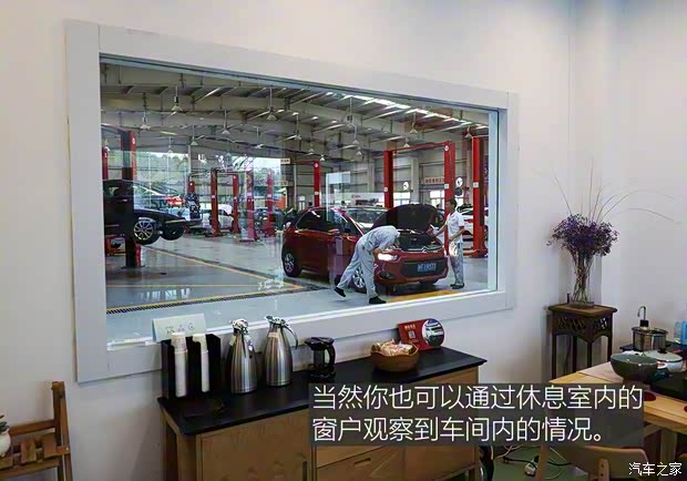 东风雪铁龙 天逸 C5 AIRCROSS 2017款 380THP 旗舰型 东风雪铁龙 天逸 C5 AIRCROSS 2017款 380THP 旗舰型