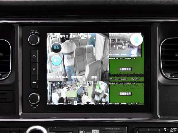 宇通客车 宇通CL6 2018款 悦旅版