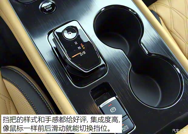 东风日产 轩逸 2022款 电驱版e-POWER 超豪华Ultra