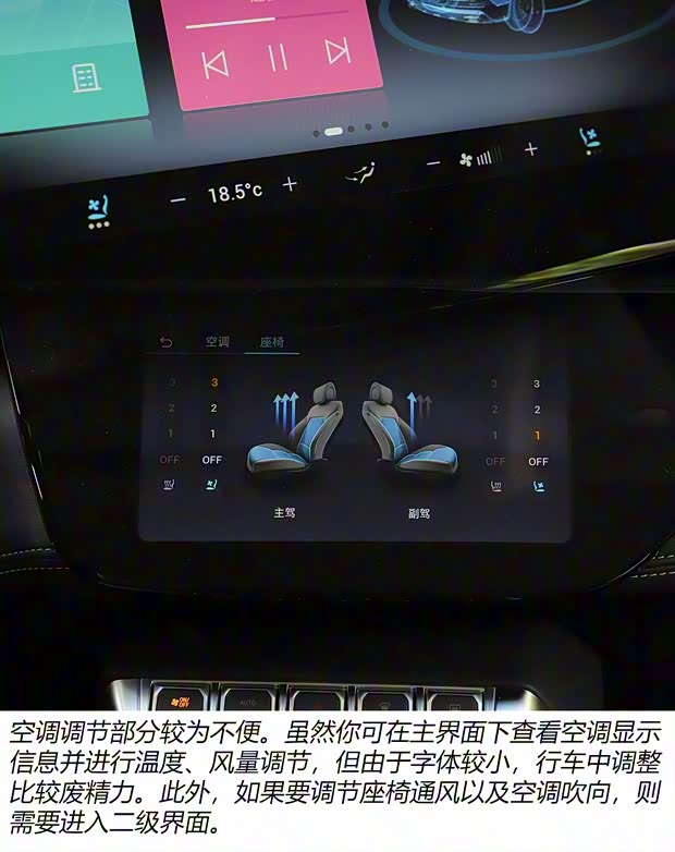 江鈴福特 領界 2020款 領界S EcoBoost 145 CVT 48V尊領型PLUS