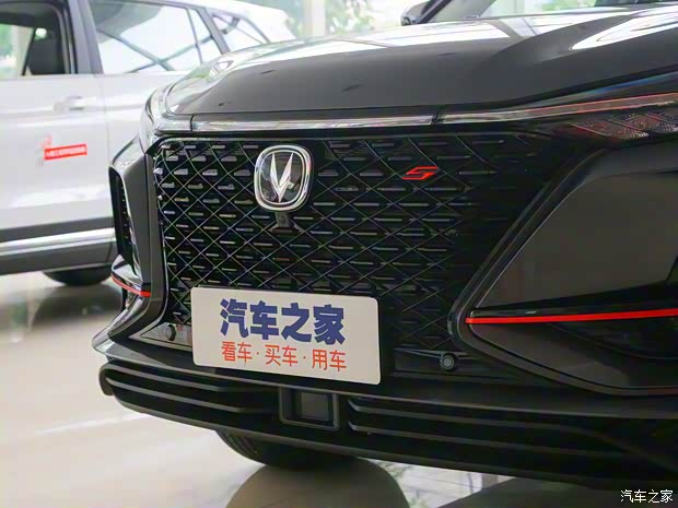 长安汽车 长安CS75 PLUS 2021款 2.0T 自动旗舰型