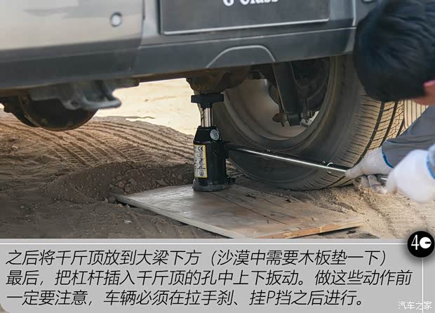 奔驰(进口) 奔驰G级 2019款 改款 G 500