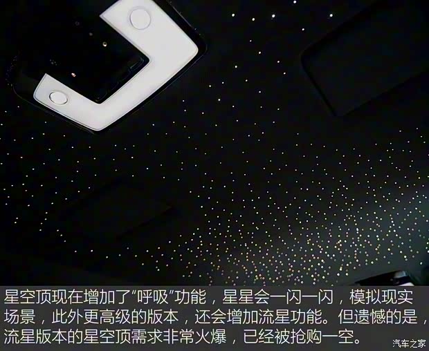 勞斯萊斯 幻影 2018款  加長版 基本型