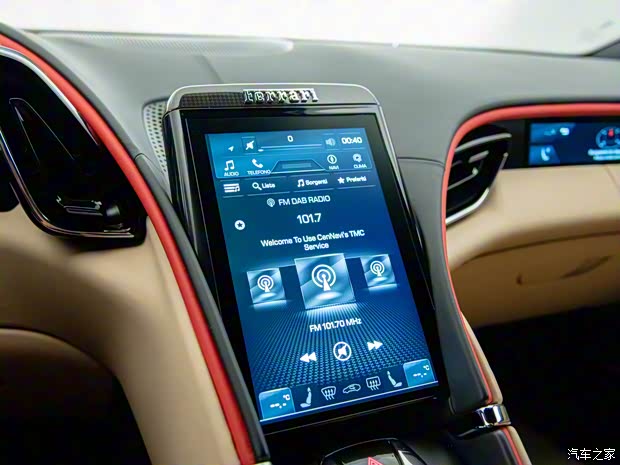 法拉利 Roma 2020款 3.9T V8