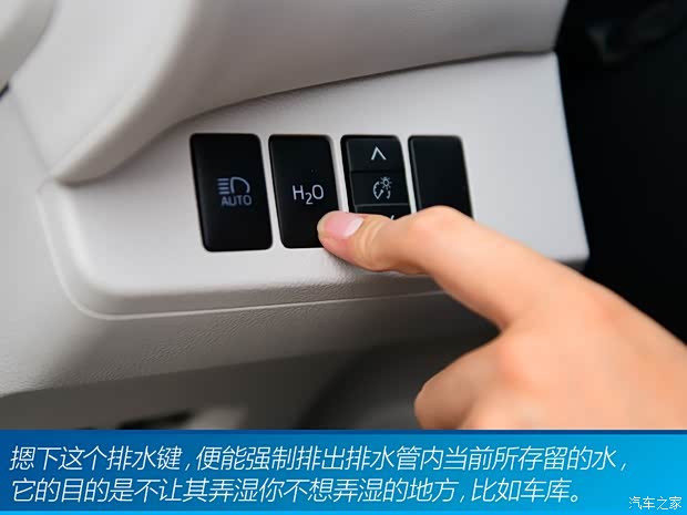 丰田(进口) Mirai 2015款 基本型