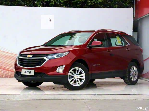 上汽通用雪佛兰 探界者 2018款 535T 自动驭界版