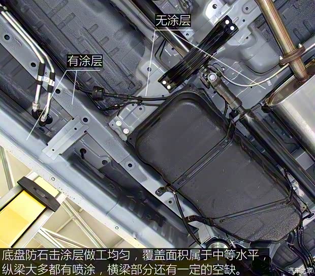 上汽通用五菱 五菱宏光PLUS 2019款 1.5T 手动豪华型 7座 上汽通用五菱 五菱宏光PLUS 2019款 1.5T 手动豪华型 7座