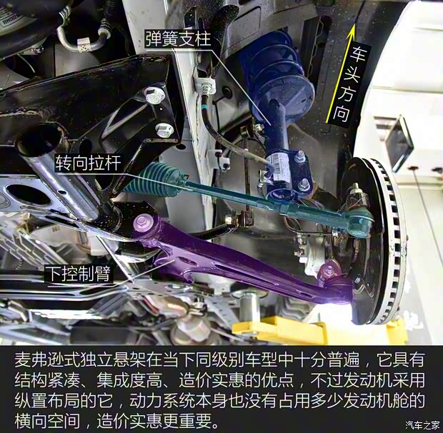 上汽通用五菱 五菱宏光PLUS 2019款 1.5T 手動(dòng)豪華型 7座