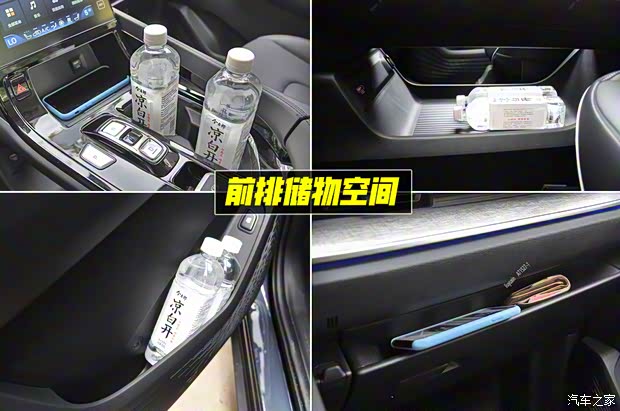 北京现代 库斯途 2021款 基本型 北京现代 库斯途 2021款 基本型